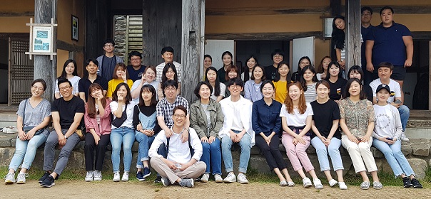 유영제약, 글로벌 R&D본부 전직원 워크숍 진행