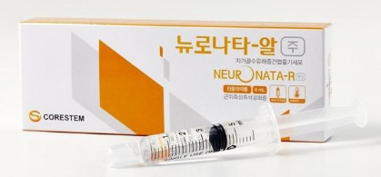 코아스템 '뉴로나타-알주' 급여 불인정 사유 보니