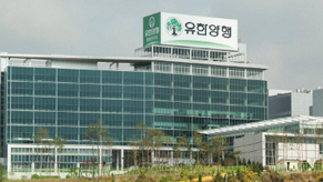 전임상단계 기술이전 NASH신약 '계약금 역대 6위'
