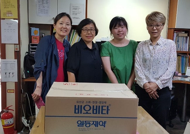 동작구약, 청소녀 보호시설에 의약품 전달·안전교육