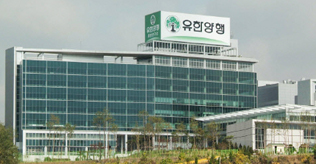 유한, 라이선스인 선구안 재조명...후속 기술수출 관심