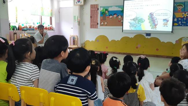 광진구약, 유치원생 60여명에 의약품 안전사용 교육