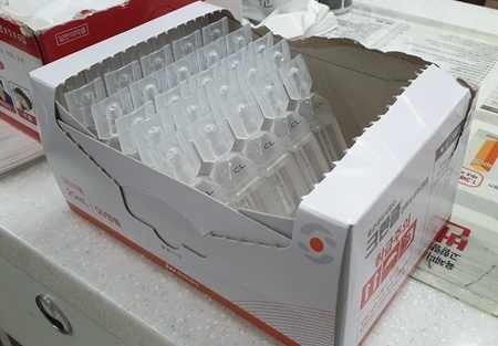 약국 식염수 소분판매 논란에 제약사 소포장 생산