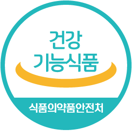 건강기능식품도 '나누고 섞어서' 판매 가능해진다