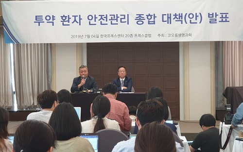 코오롱생과 "인보사 국내 허가 재도전, 소송 후 판단"