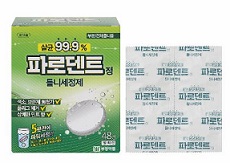 부광약품, 의치세정제 '파로덴트' 출시