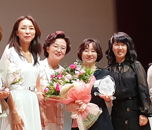 서초구약, 인권향상 기여 인정받아 '서초여성상' 수상 
