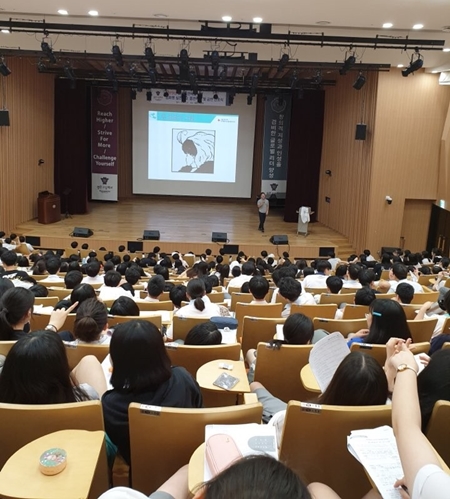 강남구약, 유아·청소년 7000명에 의약품안전교육 