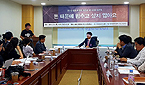 국회서 '듀피젠트 급여화' 읍소한 환자들…정부 답변은?