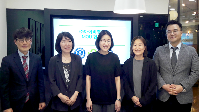 아이비웰니스, 한양대·연세대 약학대와 MOU 체결 