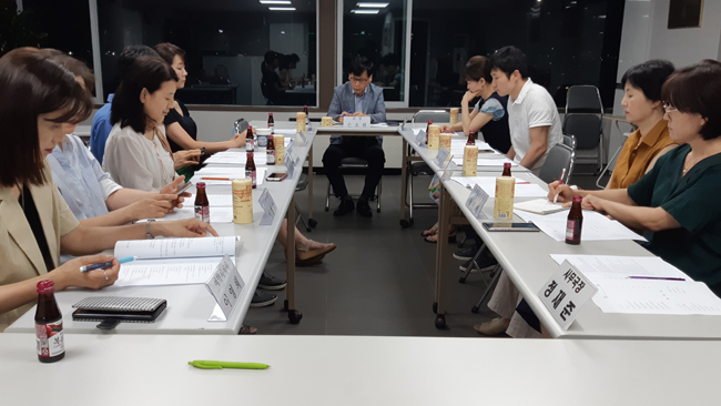 광진구약, '상반기 감사' 등 주요 회무일정 논의
