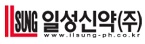 일성신약, 유동성 공급 계약에도 '거래절벽' 고착