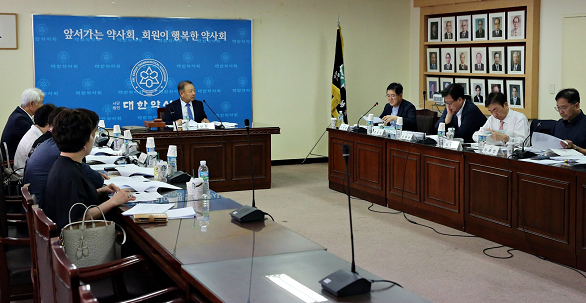 "윤리위원회 독립적 운영"...약사회, 정관개정 추진