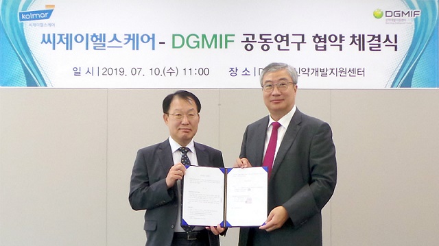 씨제이헬스케어, 대구첨복재단과 항암신약 공동발굴