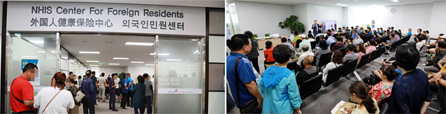 김용익 이사장, 외국인 건보 당연가입 현장 점검