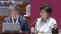 박능후 "건강보험 국고지원 비율, 내년엔 늘리겠다"