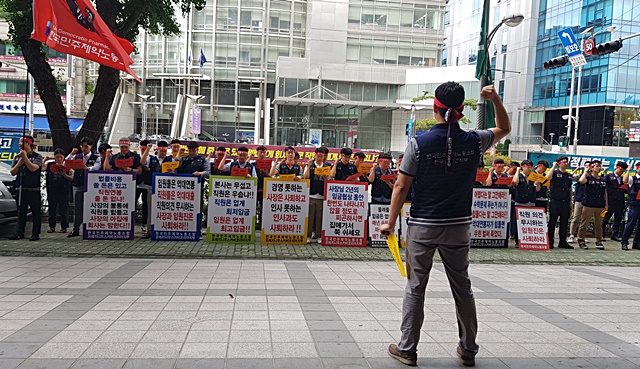 프레지니우스 노사갈등 격화…18개월째 임금협상 