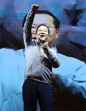 약사회, 2020 총선기획단 출범...정치세력화 시동