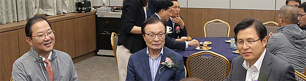 이해찬-황교안 대표, "약사회 6대 법안 추진" 약속