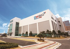 日PMDA, 디엠바이오 송도 바이오시밀러 공장 실사
