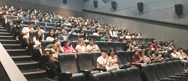 광진구약, 회원 140명과 영화 관람 문화행사