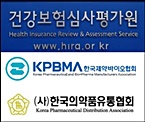 심평원·제약·유통, 의약품 회수 '정보공개' 놓고 갈등