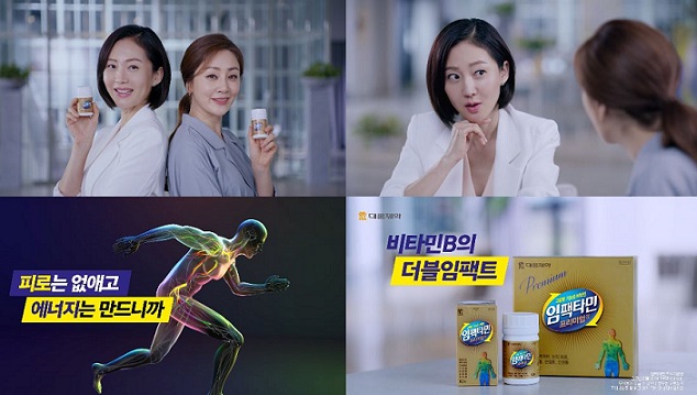 '대치동 비타민'으로 대박난 제품, TV광고전 돌입