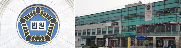 천안단대병원 약국분쟁 2라운드…약사들 서명운동 준비