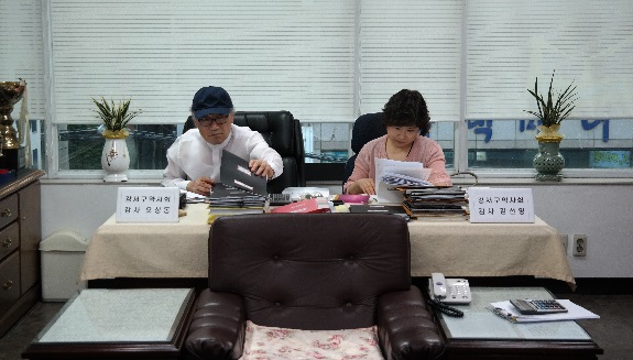강서구약, 회계·위원회 별 사업 등 상반기 자체감사