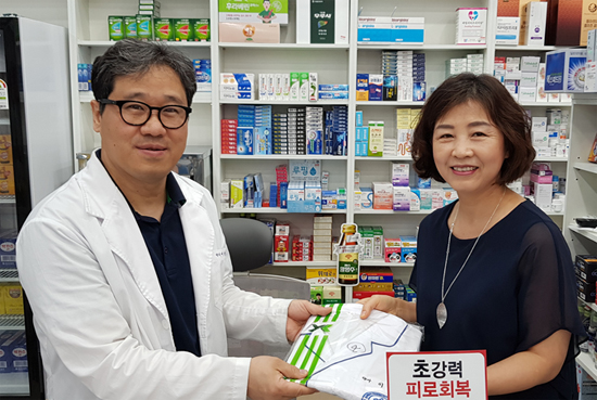 김은진 고양시약사회장 "불편사항 생기면 찾아달라"