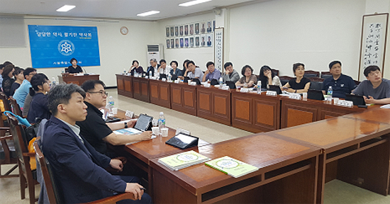'건강서울 페스티벌' 9월 개최…약사-시민 소통의 장