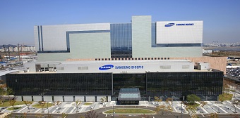 삼성바이오, 아바스틴 바이오시밀러 EMA 심사 착수