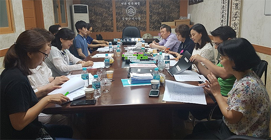 중랑구약 감사단 "회원들을 위한 회무 해달라"