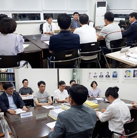 수원시약, 상반기 감사 받고 회무·회계 사항 점검