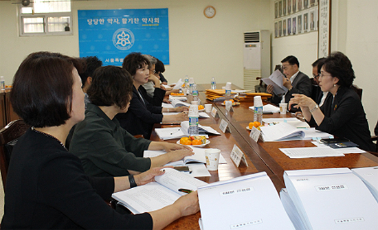 서울시약 감사단 "상임위별 다양한 사업 발굴을"