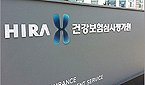 지난해 마약·향정약 4768억원 유통…약국 52% 점유