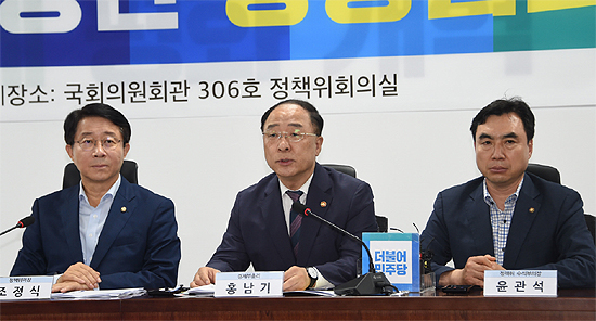 홍남기 부총리 "서민·자영업자 세부담 경감 추진"