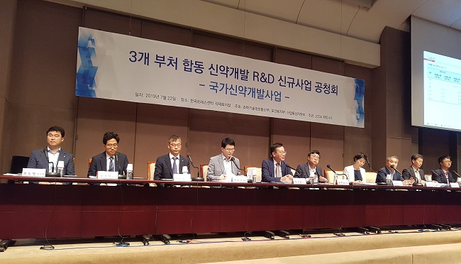 10년 후 블록버스터 신약 2개 창출이 목표라는데