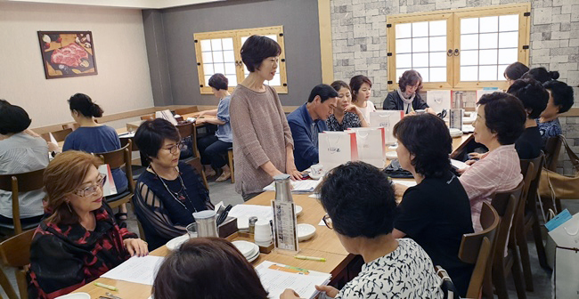 동대문구약, 여약사위원회 하반기 주요사업 논의