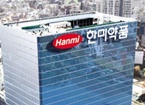 진화하는 '포지오티닙'...비소세포폐암 7개 잠재력 타진