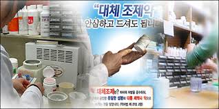 "제약사, 약국 대상 대체조제 영업 현실성 없다" 