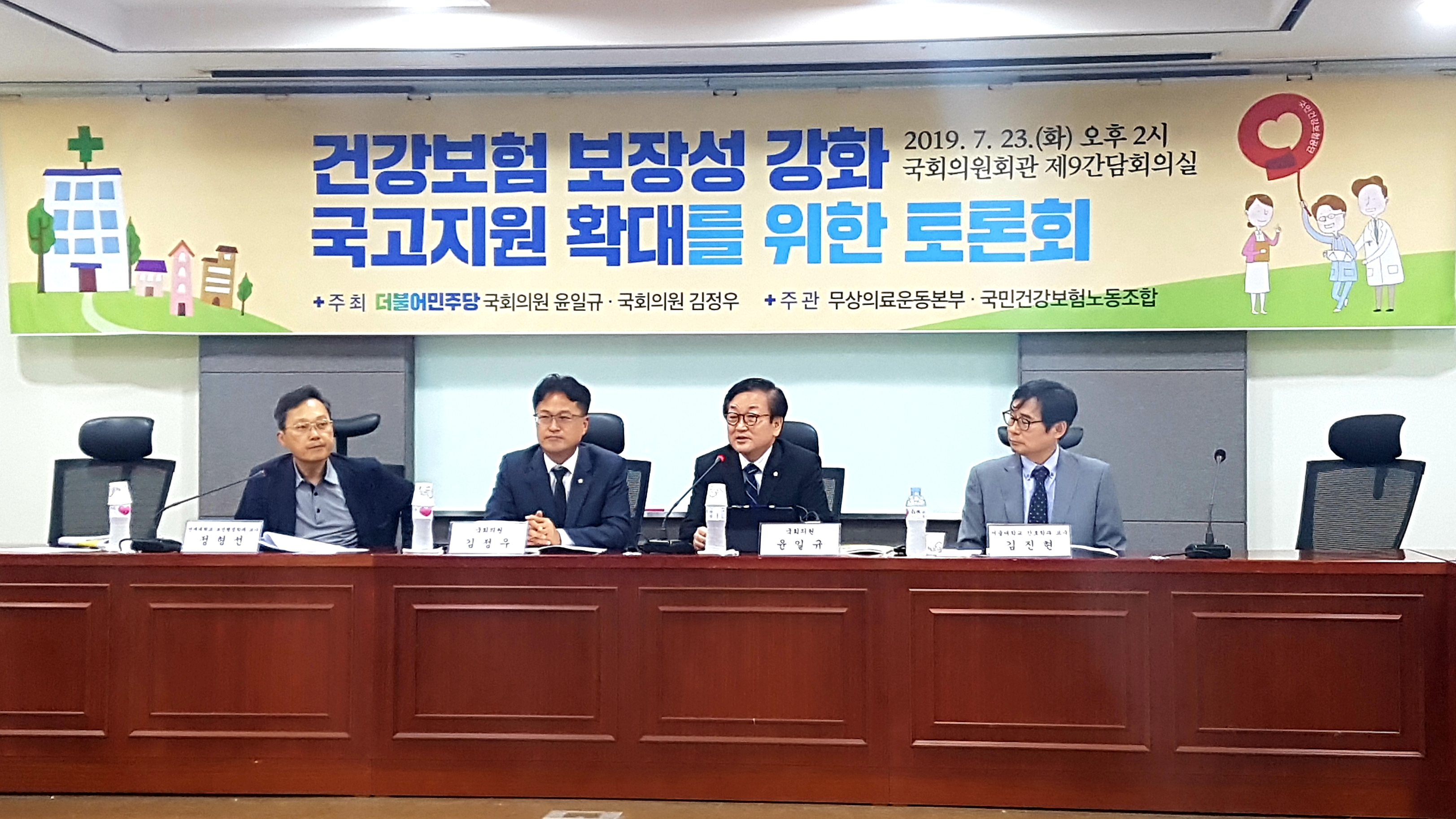 국고지원 미지급의 역설…"차라리 재정적자가 낫다"