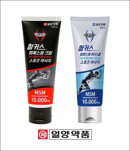 일양, 스포츠마사지 제품 헐커스 MSM 시리즈 각광