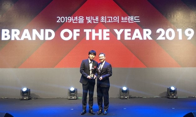 신신파스 아렉스, 2019 올해의 브랜드 대상