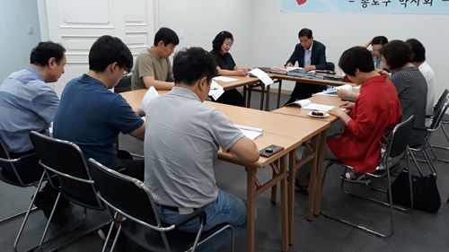 종로구약 감사단, 위원회별 상반기 사업실적 점검
