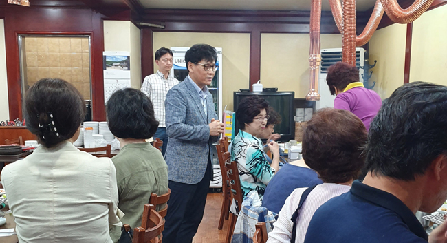 광진구약, 70세 이상 선배약사 초청해 현안 논의 