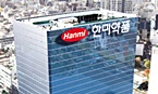 사노피 R&D 구조조정서 생존...한미 당뇨신약 가치↑