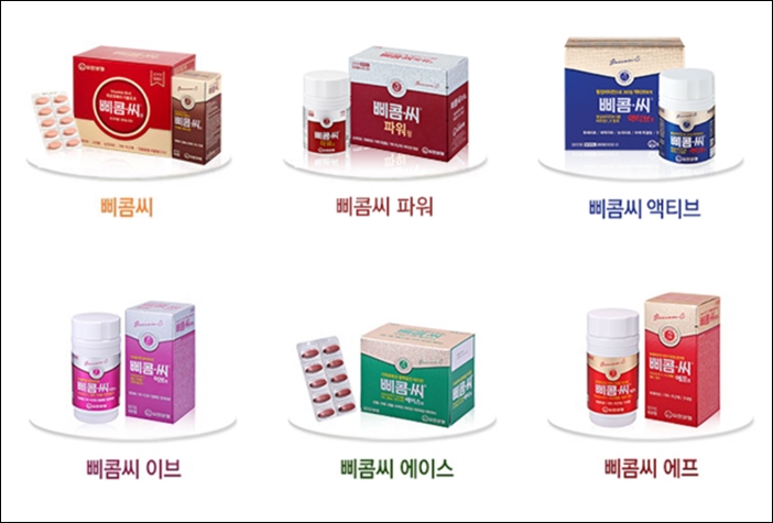 유한 '삐콤씨 파워' 발매, 라인업 확대...국민영양제 굳건