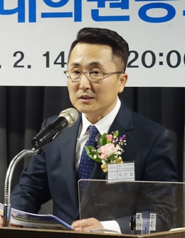 울산시약, 일본약 불매운동 선언...경제보복 비판