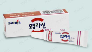 삼일엘러간, '오큐라신안연고' 8월하순부터 재공급